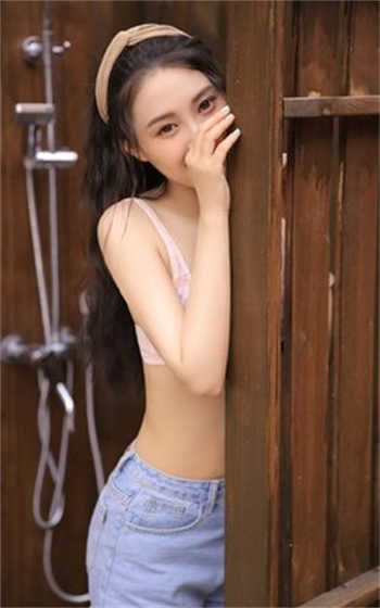 柳菁菁《萃2》50p