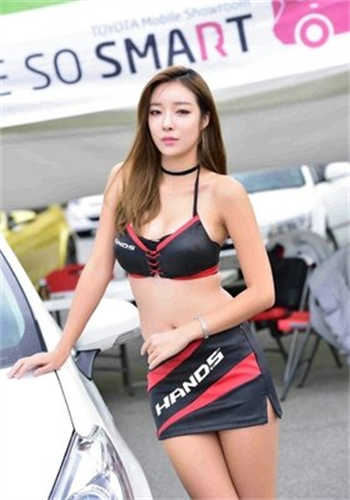 杨凝冰怀了叶无道孩子
