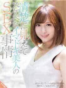 豆见交友app
