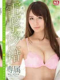 花样猫咪vip激活码最新