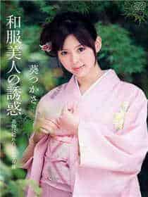 军婚男主二婚带娃