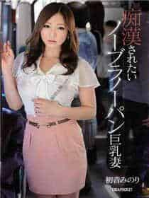 神马老子影院手机电影