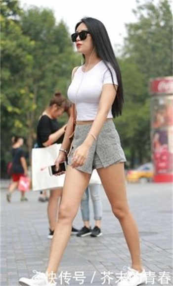 林俊逸射入范冰冰