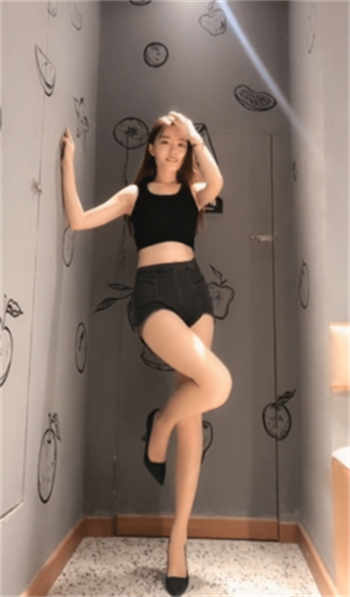 女人吃槟榔