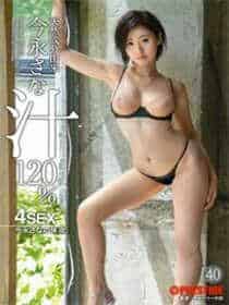 简短古风唯美句子摘抄
