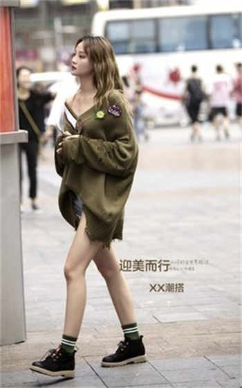 百草打残婷宜视频