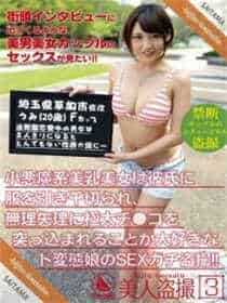 天堂网AV2017