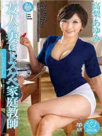 微群社区app破解版蓝奏云